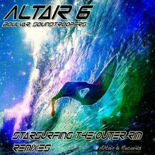 Altair 6 Records